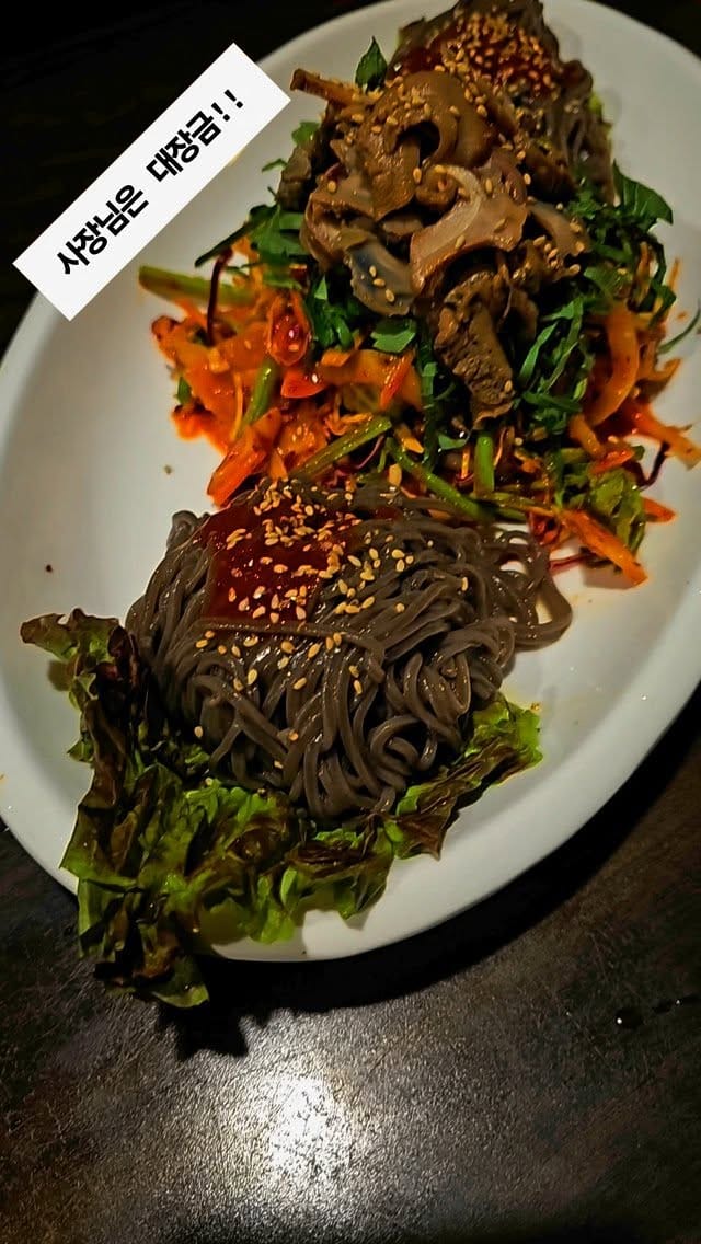 Post 7 by 부평카페/커피 라떼가 맛있는 라떼킹부평문화의거리점 on Instagram (video)