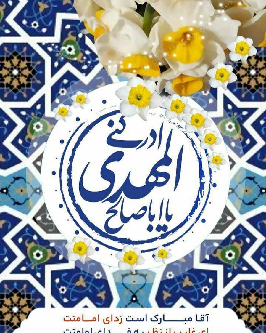 Post 3 by Avand Wood Co. on Instagram (image)