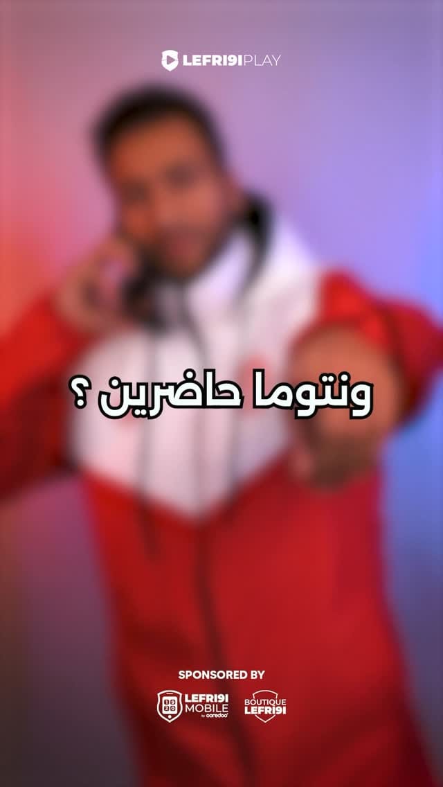 Post 1 by Harzi Aymen on Instagram (video)