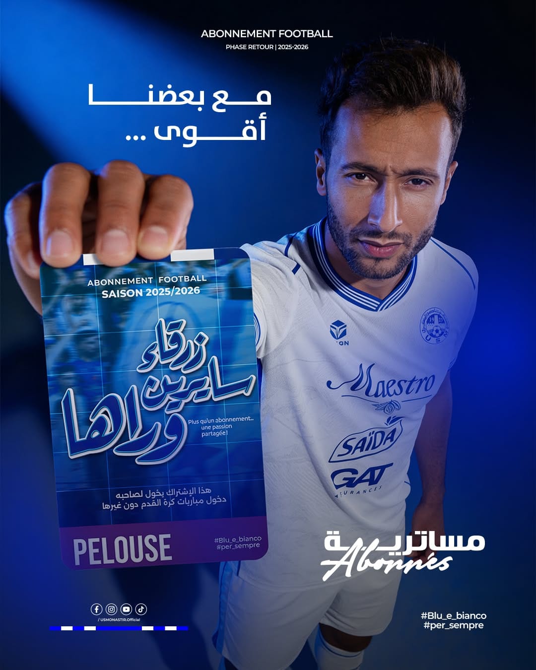 Post 4 by Harzi Aymen on Instagram (image)