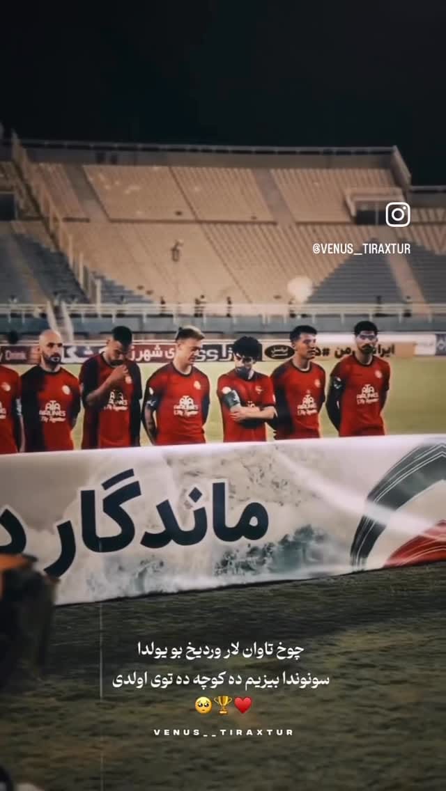Post 4 by @mr_dinoco_ on Instagram (video)