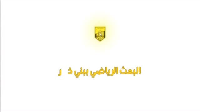 Post 7 by CEO founder Bodytec Studio on Instagram (video)