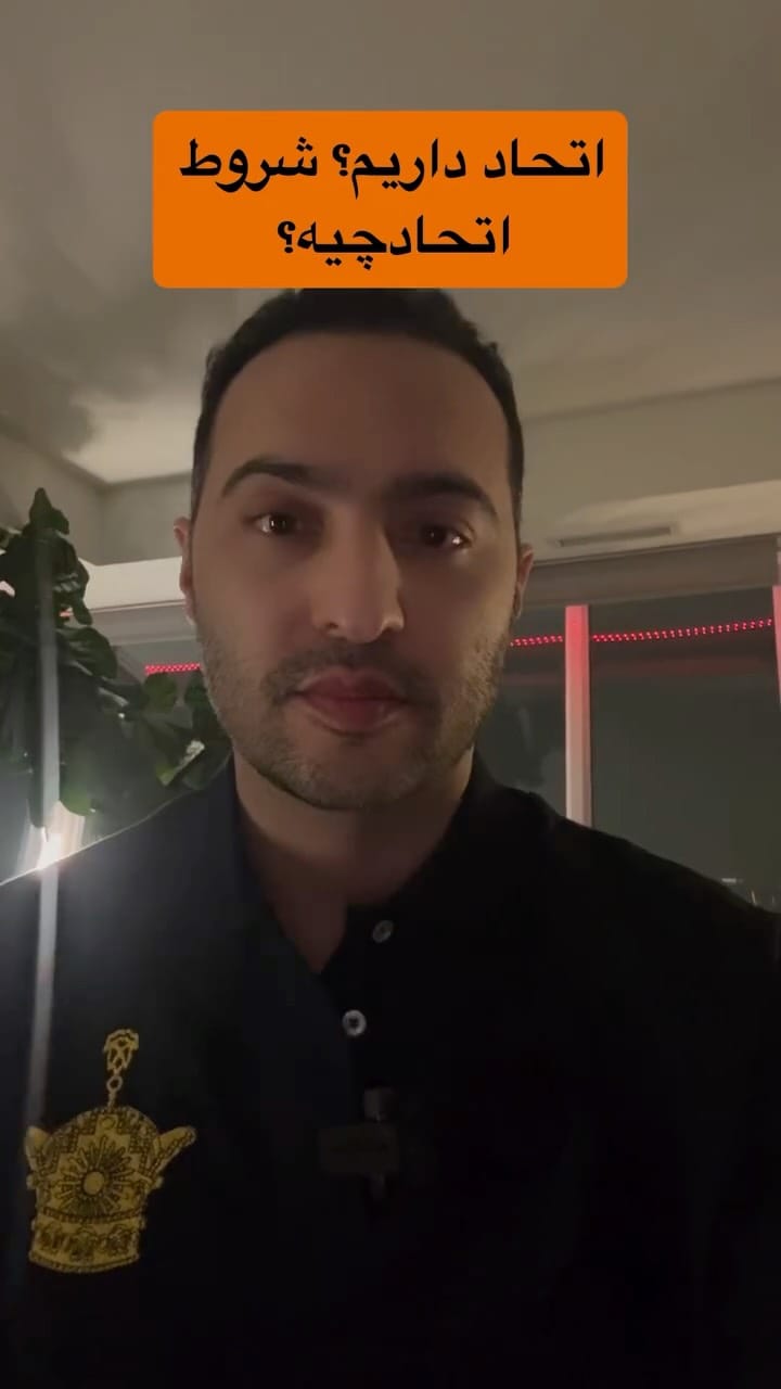 Post 7 by Babak Khodaparast on Instagram (video)