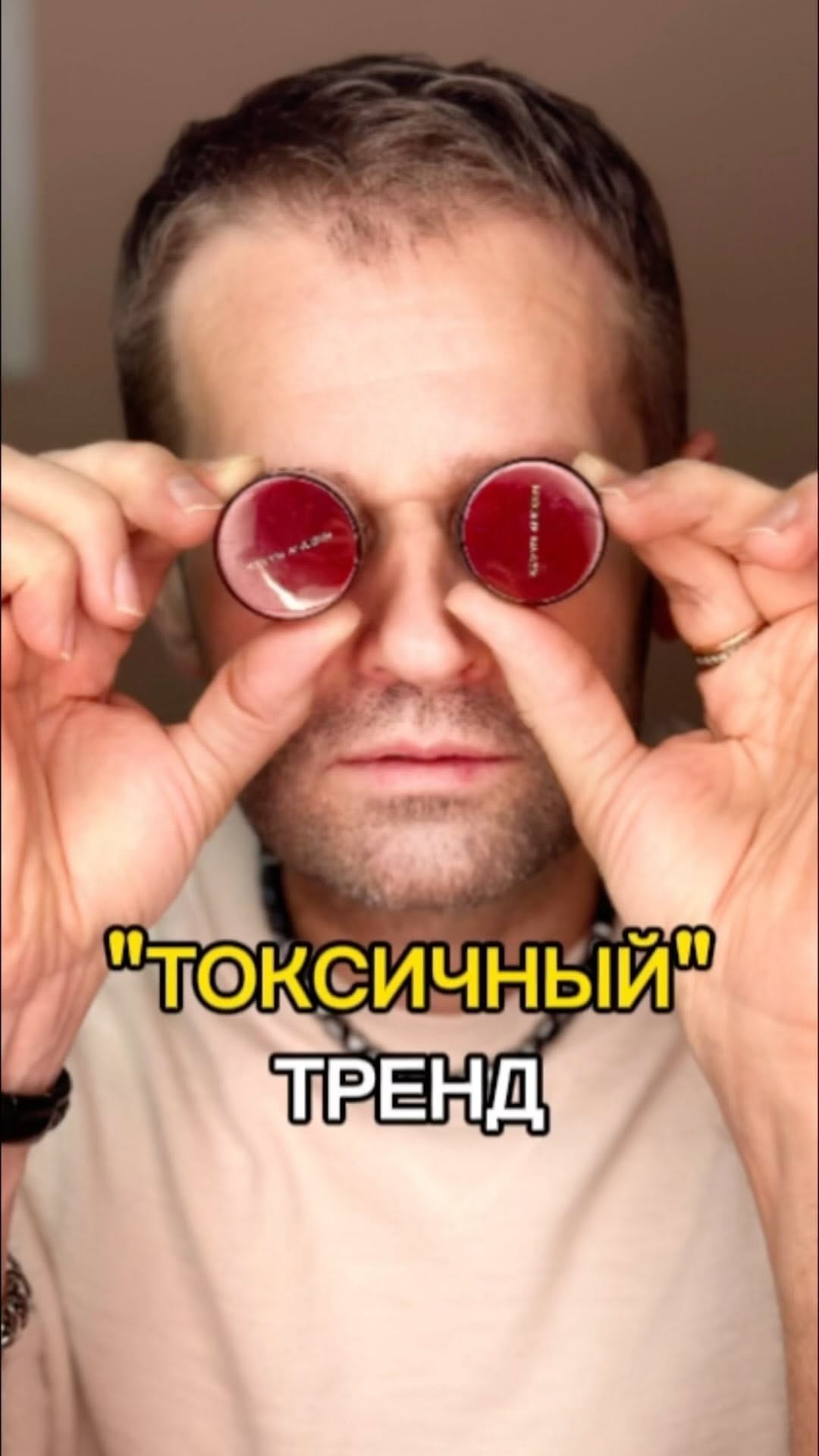 Post 10 by АЛЕКСЕЙ ХЛЕСТУНОВ  I  Стилист по волосам и визажист on Instagram (video)
