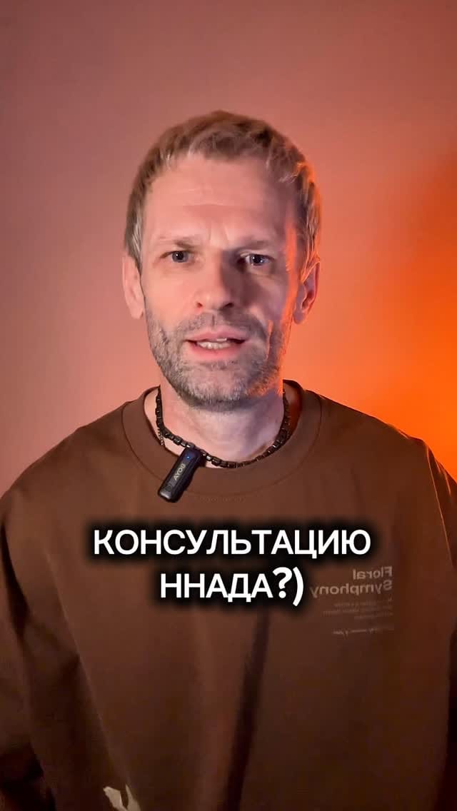 Post 7 by АЛЕКСЕЙ ХЛЕСТУНОВ  I  Стилист по волосам и визажист on Instagram (video)