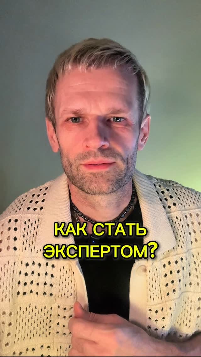 Post 2 by АЛЕКСЕЙ ХЛЕСТУНОВ  I  Стилист по волосам и визажист on Instagram (video)