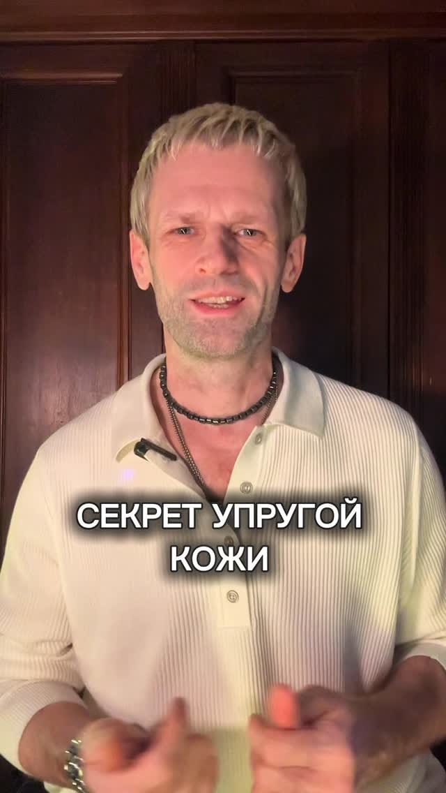 Post 3 by АЛЕКСЕЙ ХЛЕСТУНОВ  I  Стилист по волосам и визажист on Instagram (video)