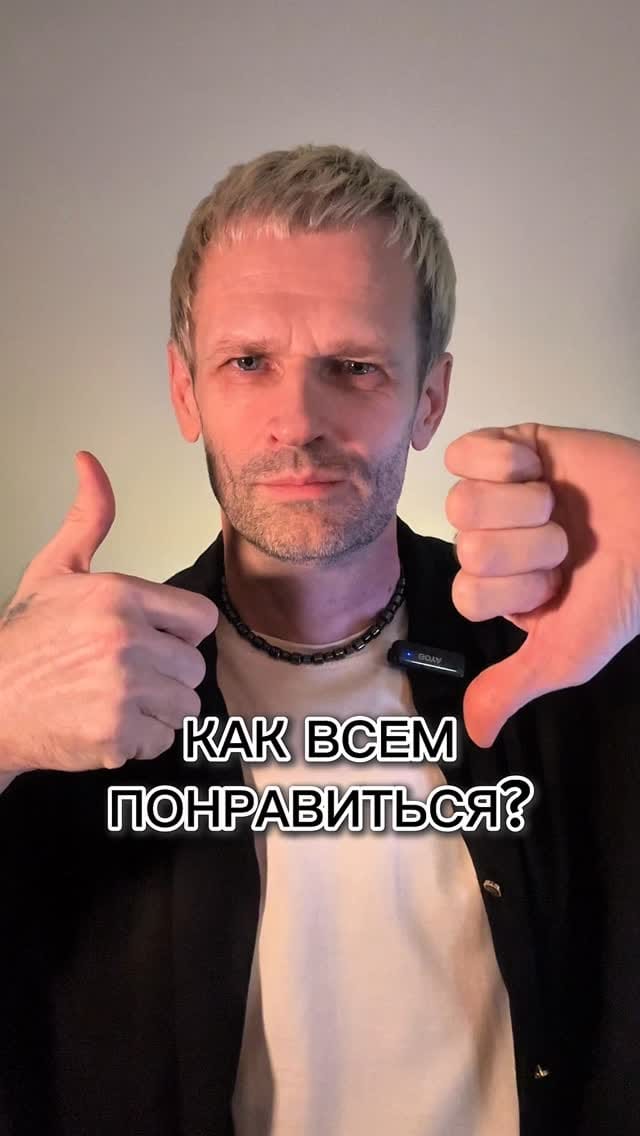 Post 5 by АЛЕКСЕЙ ХЛЕСТУНОВ  I  Стилист по волосам и визажист on Instagram (video)