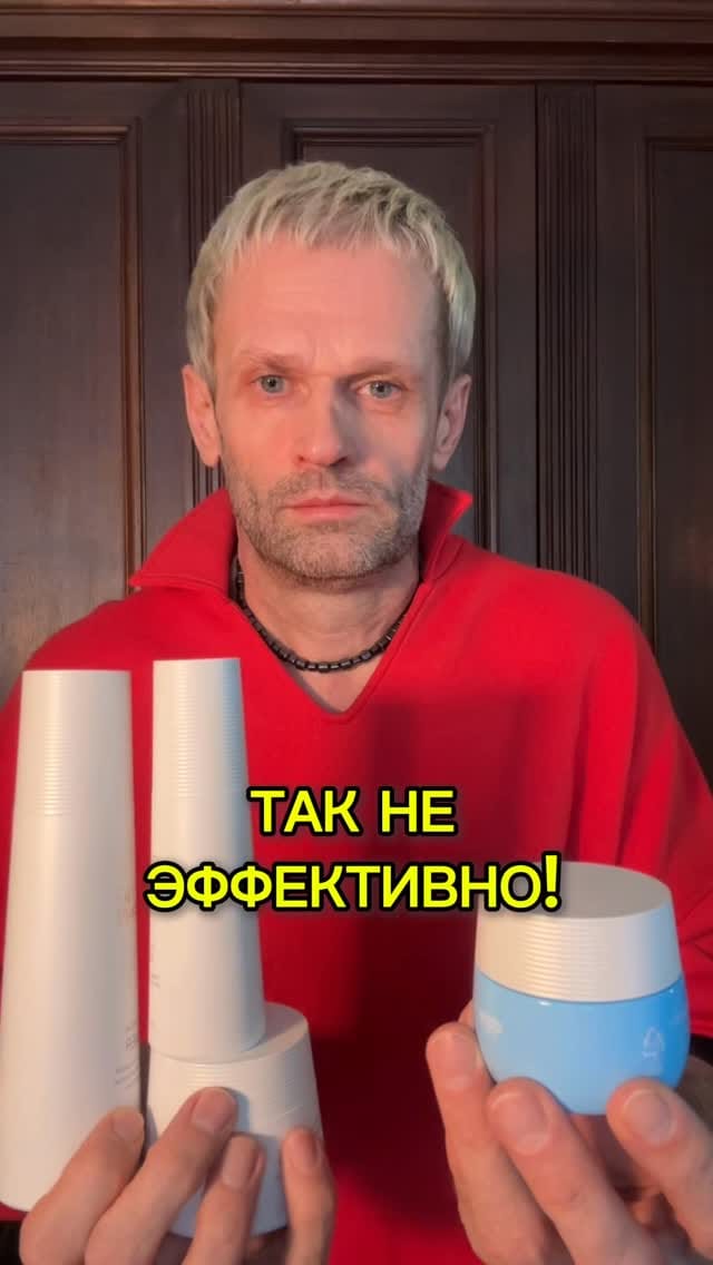 Post 4 by АЛЕКСЕЙ ХЛЕСТУНОВ  I  Стилист по волосам и визажист on Instagram (video)
