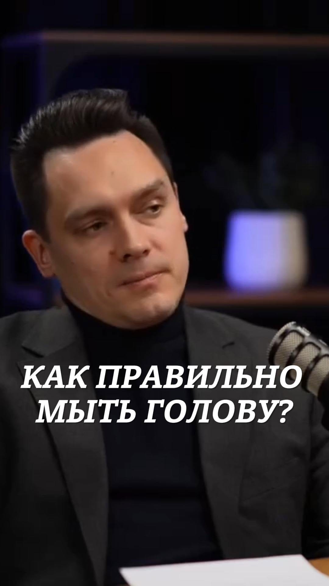 Post 8 by АЛЕКСЕЙ ХЛЕСТУНОВ  I  Стилист по волосам и визажист on Instagram (video)