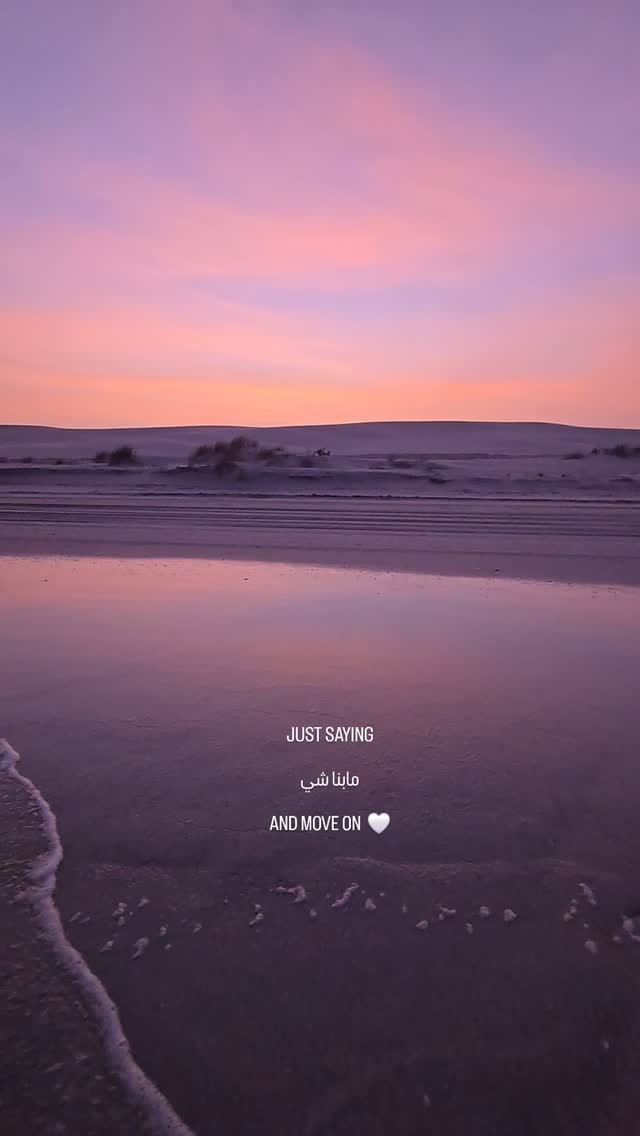 Post 5 by مها السويدي Maha AlSuwaidi on Instagram (video)