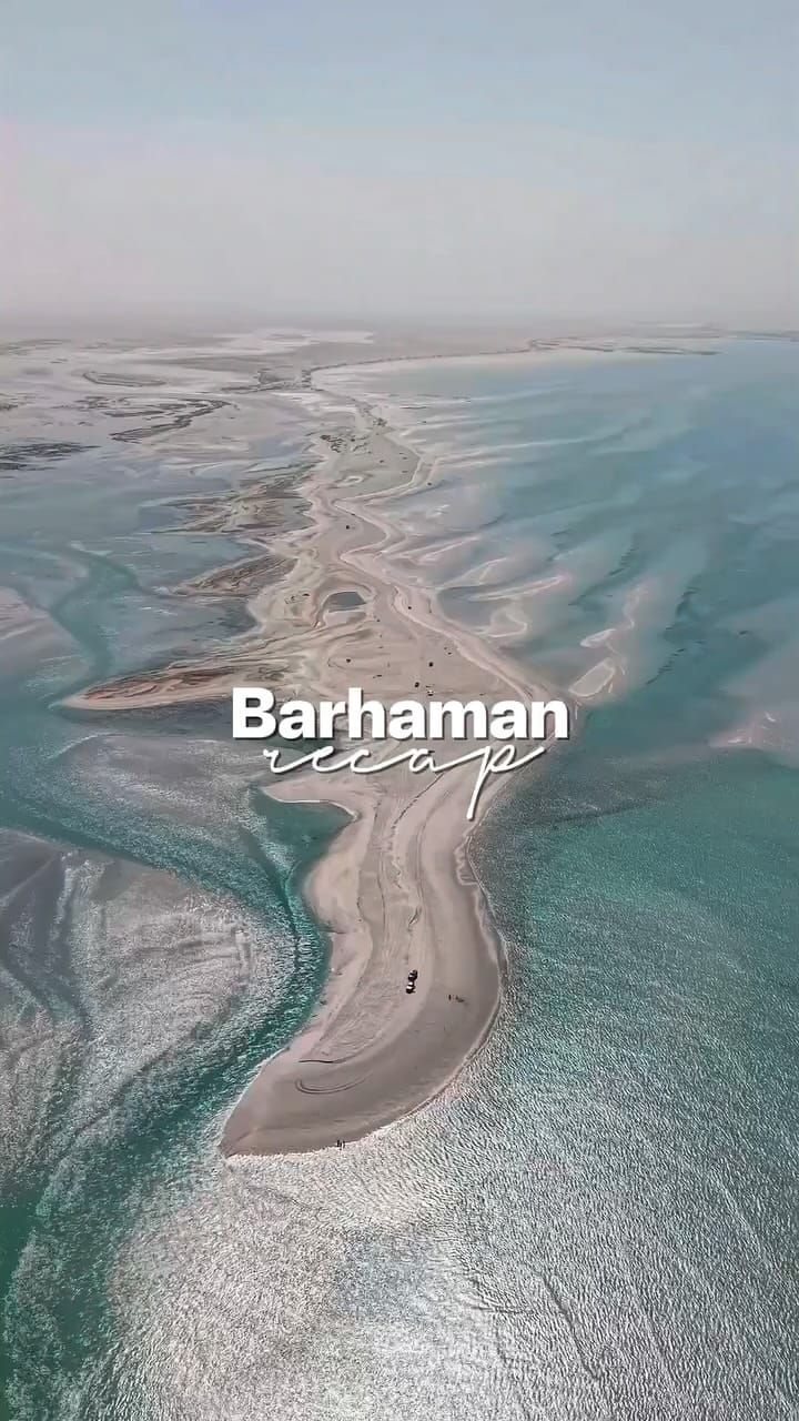 Post 3 by مها السويدي Maha AlSuwaidi on Instagram (video)