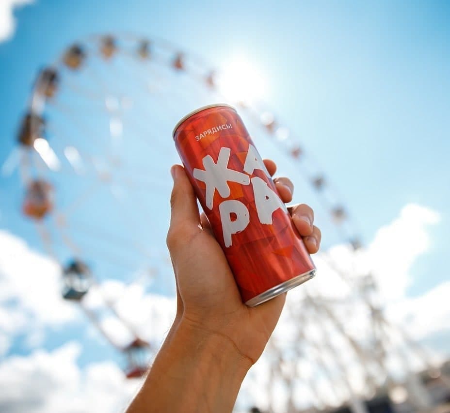 Post 7 by ЖАРА ENERGY DRINK on Instagram (image)