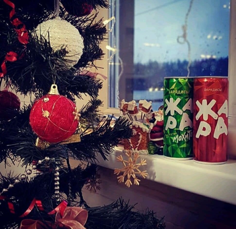 Post 9 by ЖАРА ENERGY DRINK on Instagram (image)