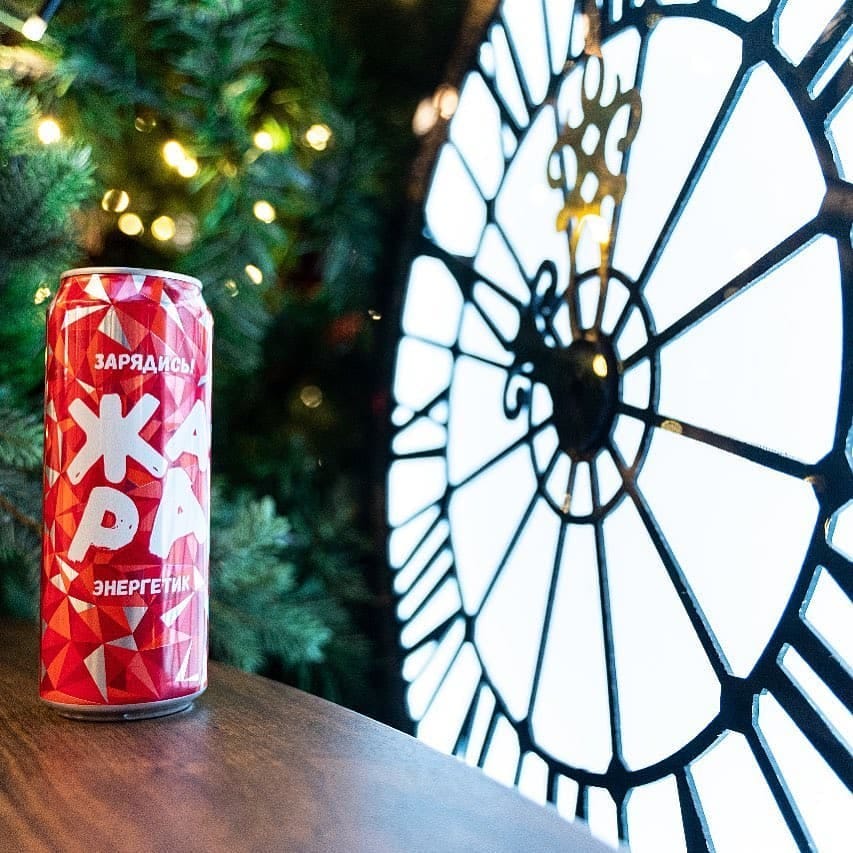 Post 8 by ЖАРА ENERGY DRINK on Instagram (image)