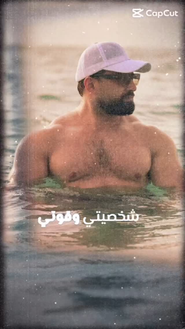 Post 7 by إياد الزعيم _eyad alzaeem on Instagram (video)