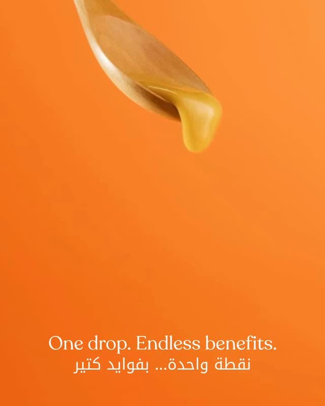 Post 5 by Manuka Honey UAE on Instagram (video)