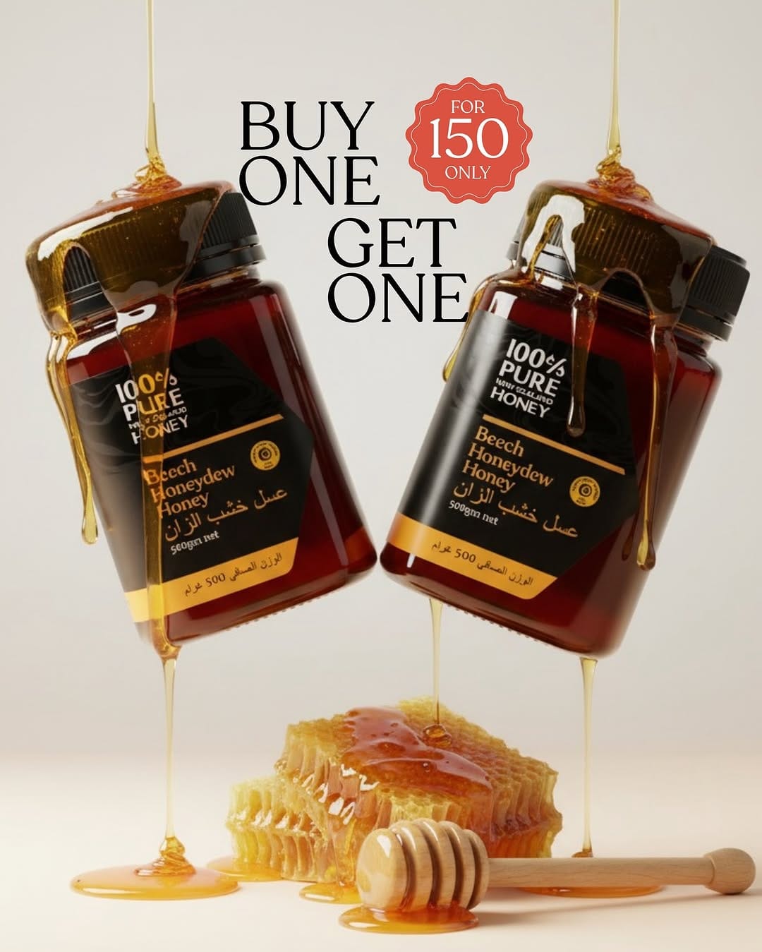 Post 1 by Manuka Honey UAE on Instagram (image)