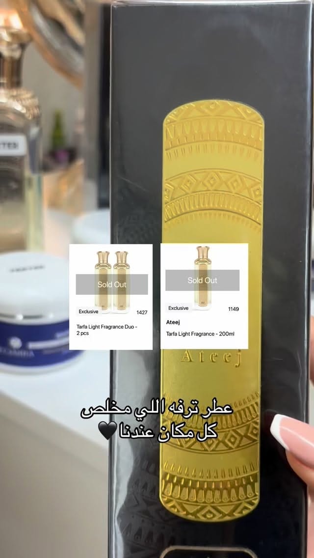 Post 3 by Floral Beauty Lounge on Instagram (video)