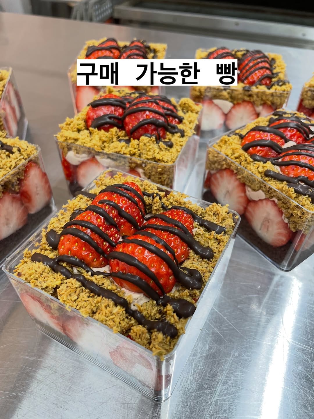 Post 3 by 크렘봉봉, 베이커리(소금빵/생식빵(고양이식빵)/베이글) on Instagram (image)