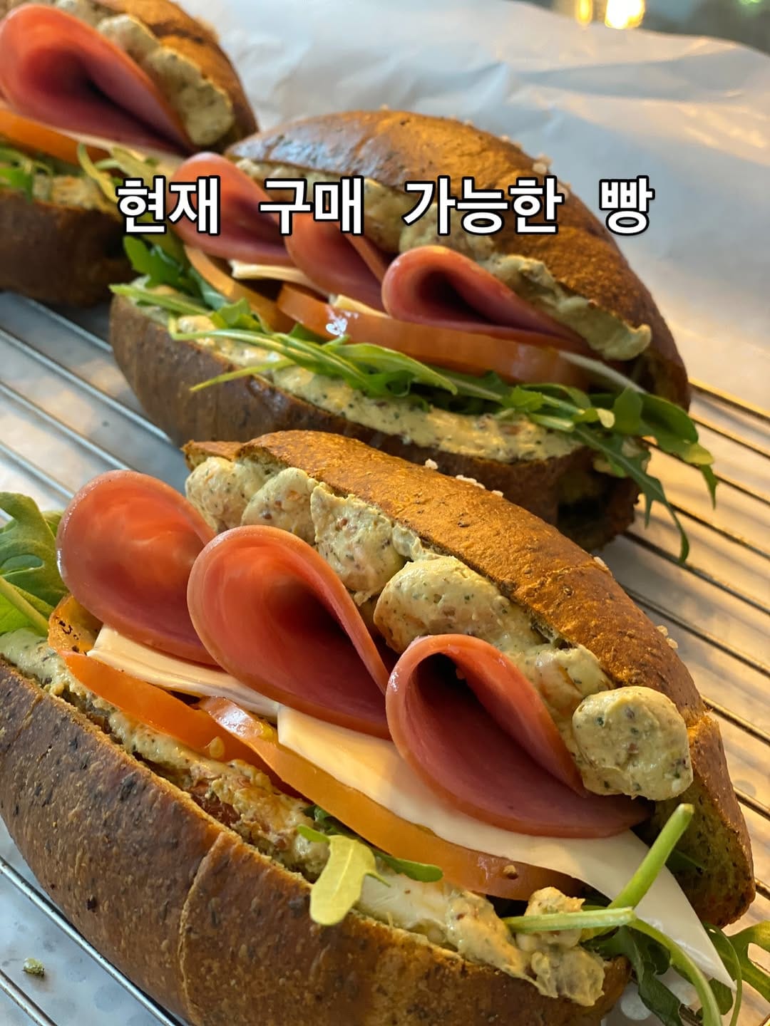 Post 5 by 크렘봉봉, 베이커리(소금빵/생식빵(고양이식빵)/베이글) on Instagram (image)