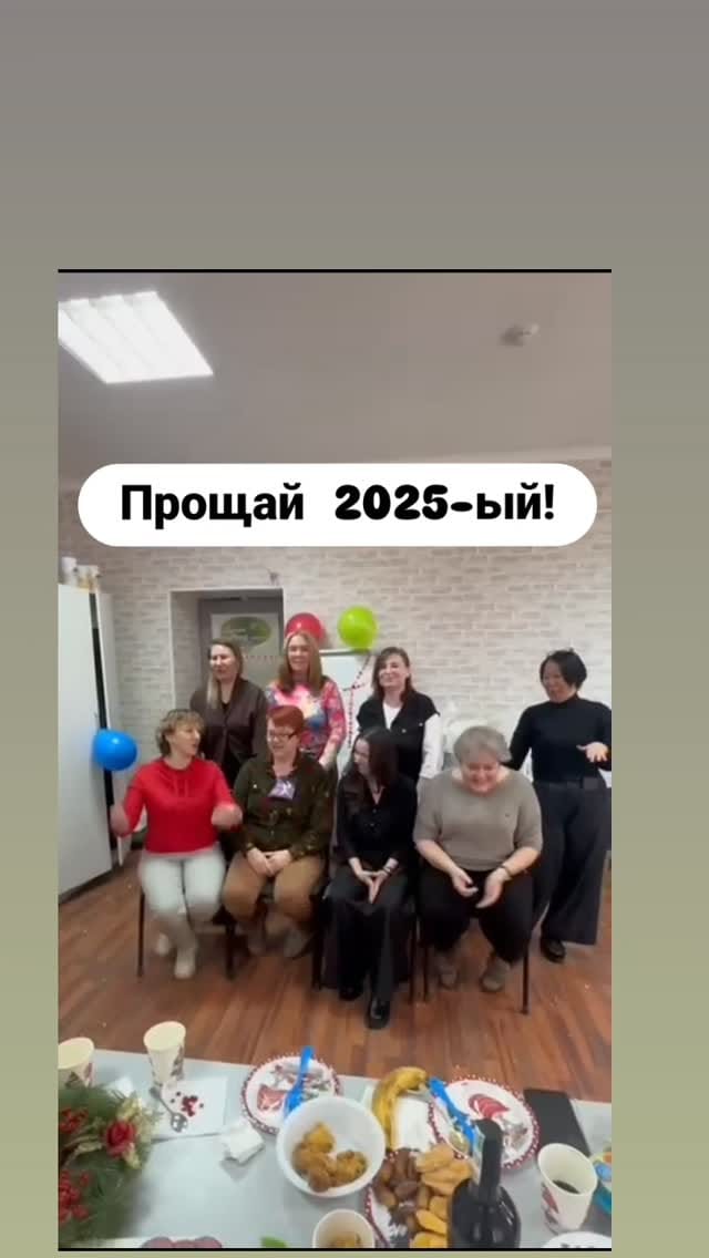 Post 3 by ИРИНА ▪ ОБНОВЛЯЮ ОРГАНИЗМ ИЗНУТРИ•Караганда on Instagram (video)