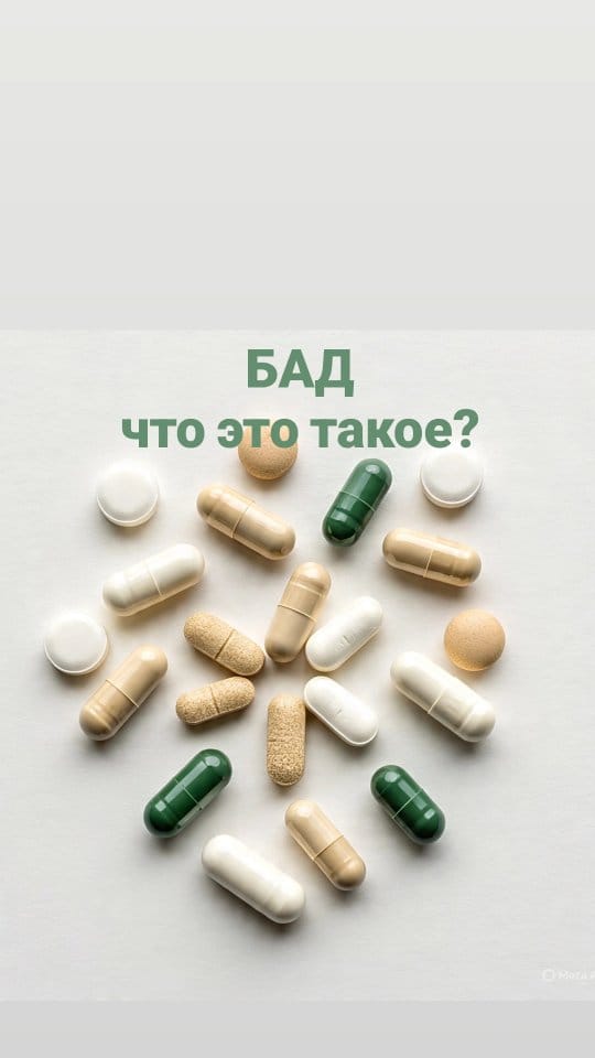 Post 4 by ИРИНА ▪ ОБНОВЛЯЮ ОРГАНИЗМ ИЗНУТРИ•Караганда on Instagram (video)