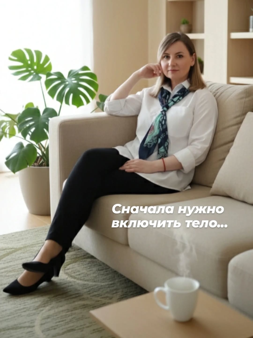 Post 5 by ИРИНА ▪ ОБНОВЛЯЮ ОРГАНИЗМ ИЗНУТРИ•Караганда on Instagram (carousel)