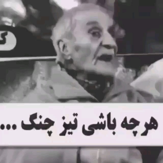 Post 8 by (آقای عطر) on Instagram (carousel)
