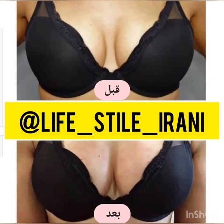 Post 6 by با تضمین _ومرجوعی🎁 on Instagram (video)