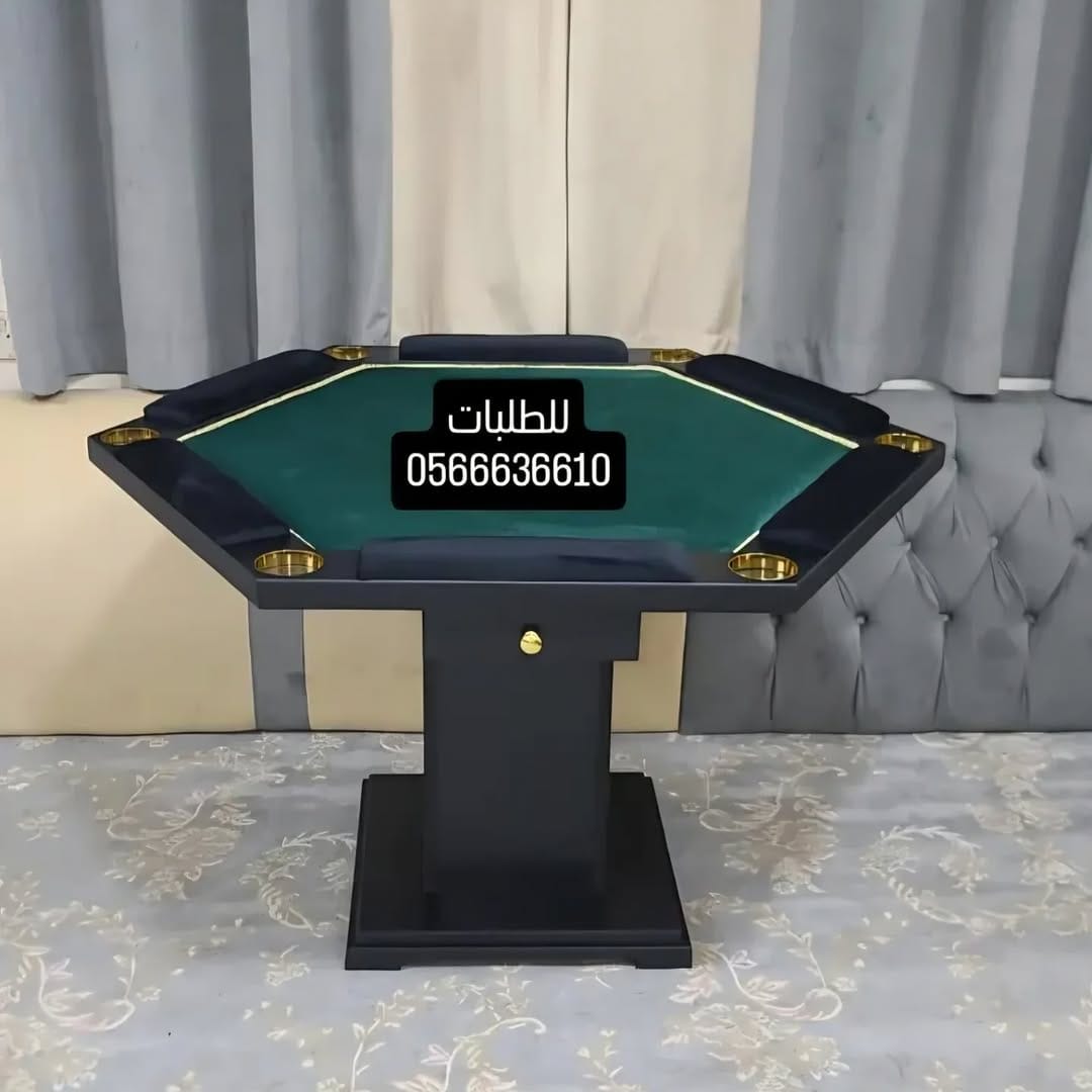 Post 8 by uae_carrom on Instagram (carousel)