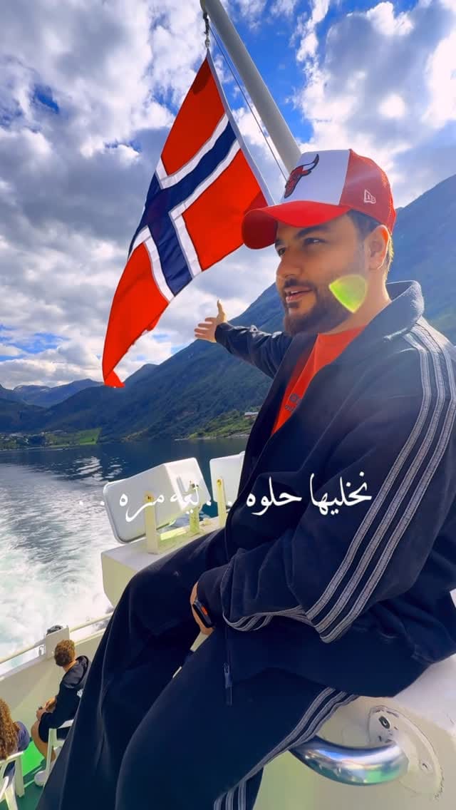 Post 10 by Mohammed Aljaf on Instagram (video)