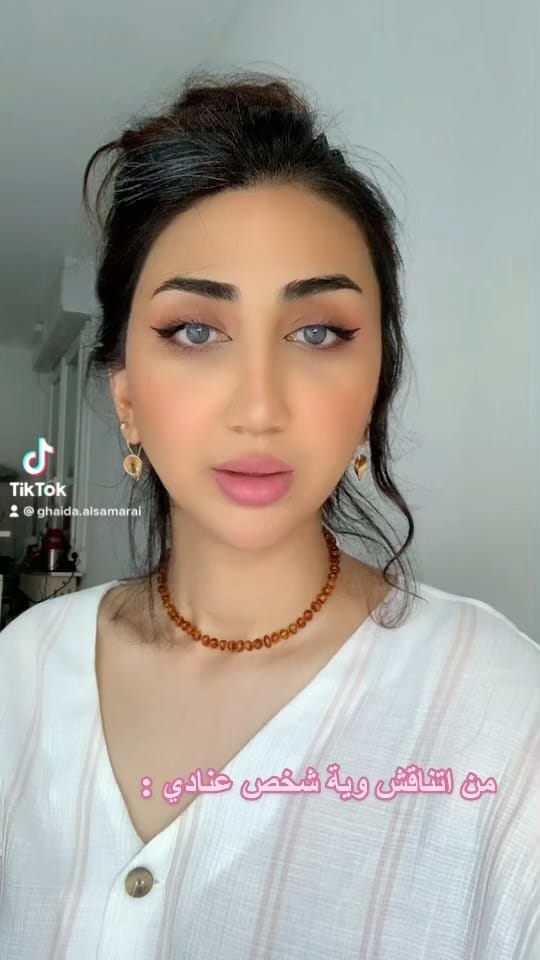 Post 9 by 🇮🇶غيداء السامرائي🇮🇶 on Instagram (video)