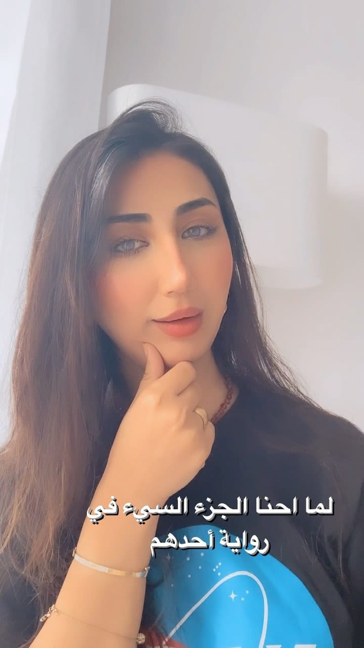Post 7 by 🇮🇶غيداء السامرائي🇮🇶 on Instagram (video)