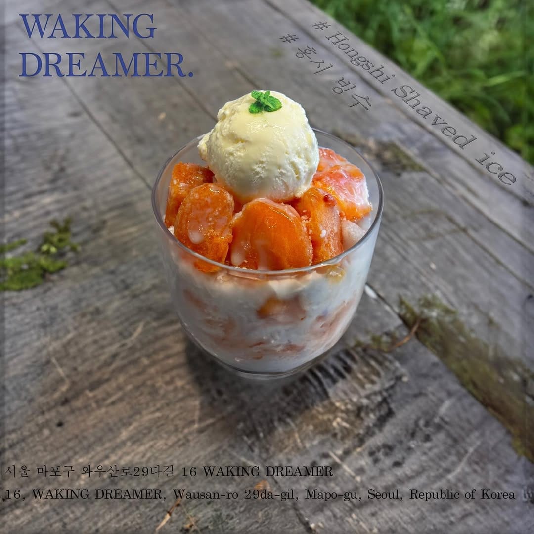 Post 2 by 웨이킹 드리머 Waking Dreamer on Instagram (image)