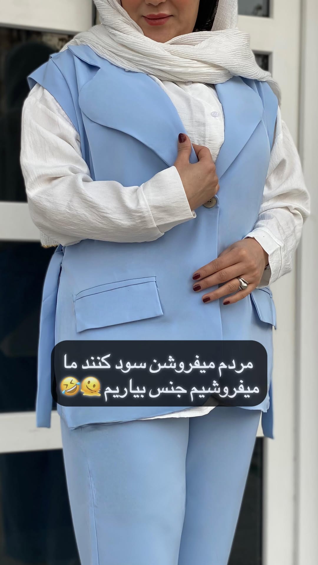 Post 10 by سلمابوتیک 🦩 on Instagram (video)