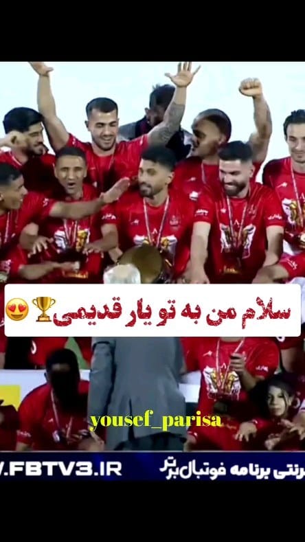 Post 5 by yousef😎🧿🚩🇮🇷💪🙋‍♂️ on Instagram (video)