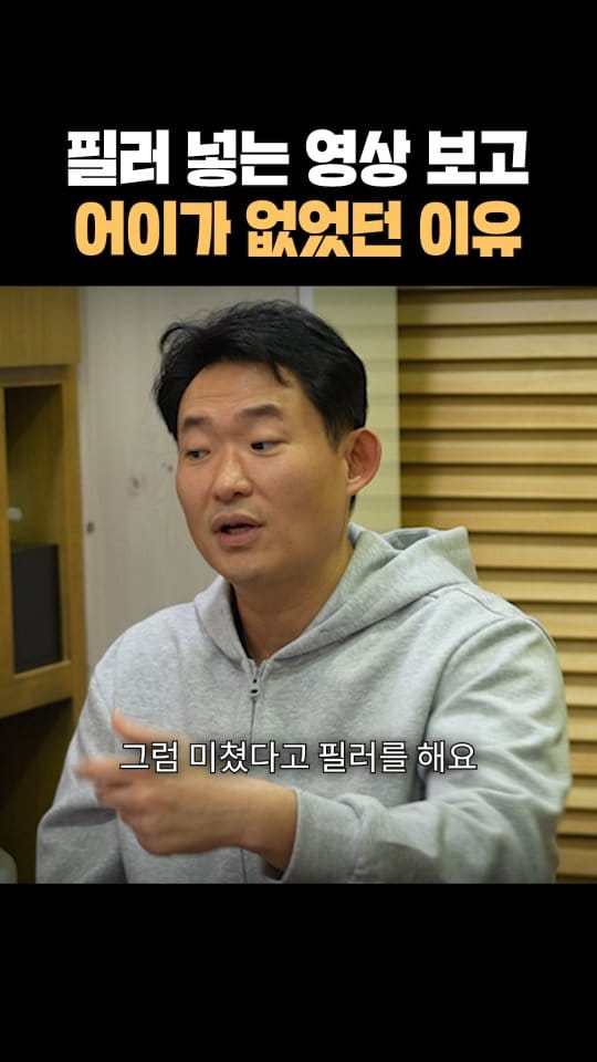 Post 4 by 닥터케빈의원 ㅣ키성형 어깨성형 두상성형ㅣ on Instagram (video)