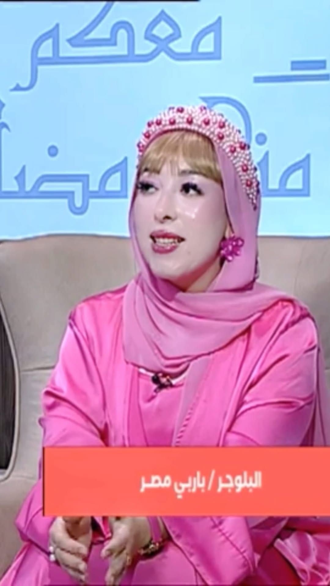 Post 9 by 🎀 𝐇𝐚𝐝𝐞𝐞𝐫 🎀 المهندسة on Instagram (video)