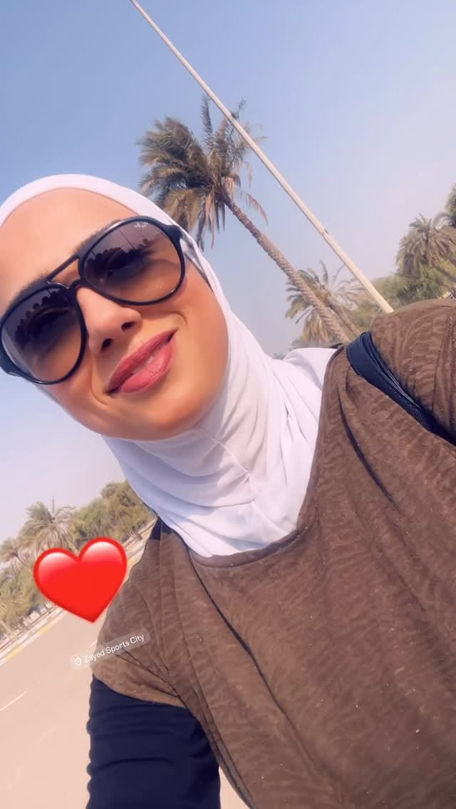 Post 8 by Asma Al-Ramini on Instagram (video)