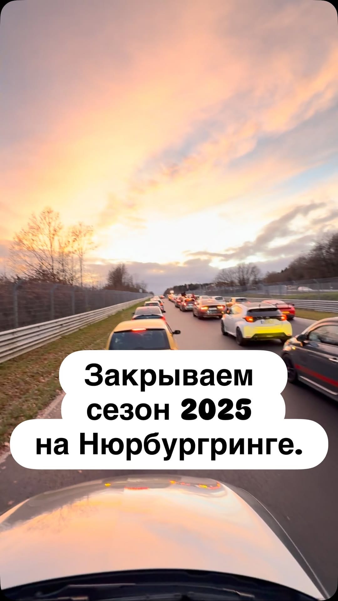 Post 2 by @maksozzik on Instagram (video)