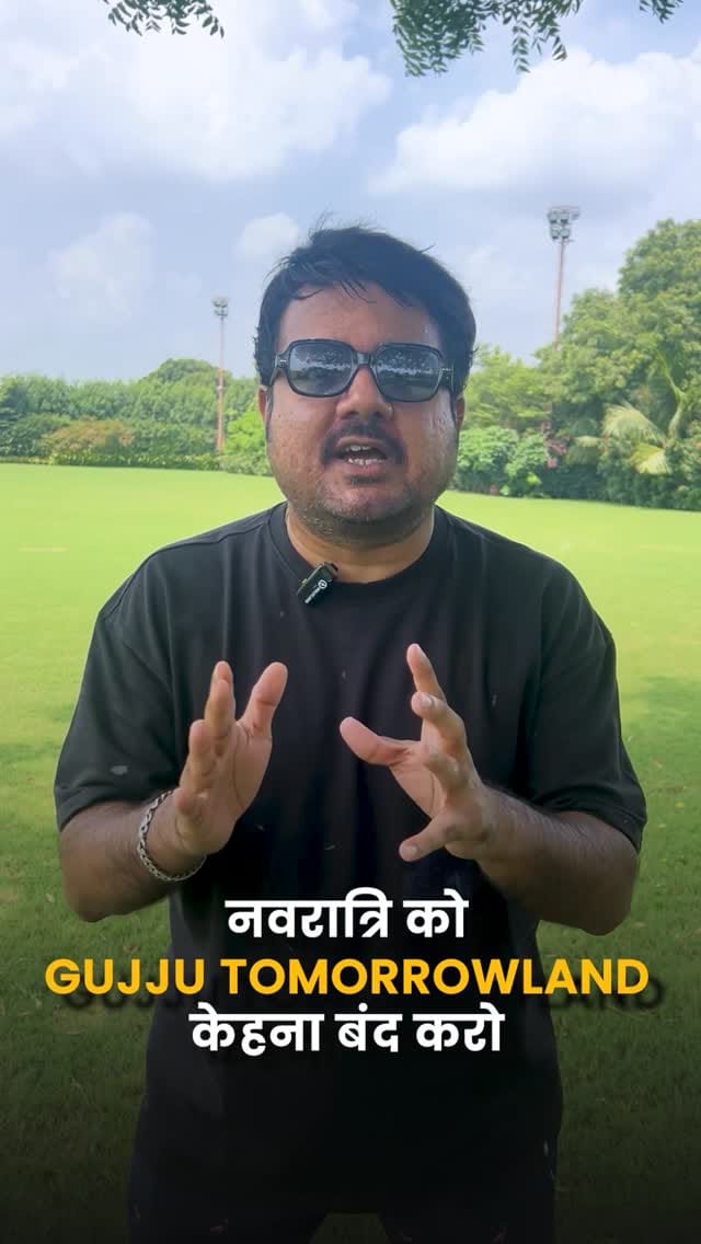 Post 1 by Aseem Parikh on Instagram (video)