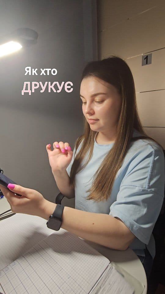 Post 10 by КОСМЕТИКА | ДОМАШНІЙ ДОГЛЯД 🧴 on Instagram (video)