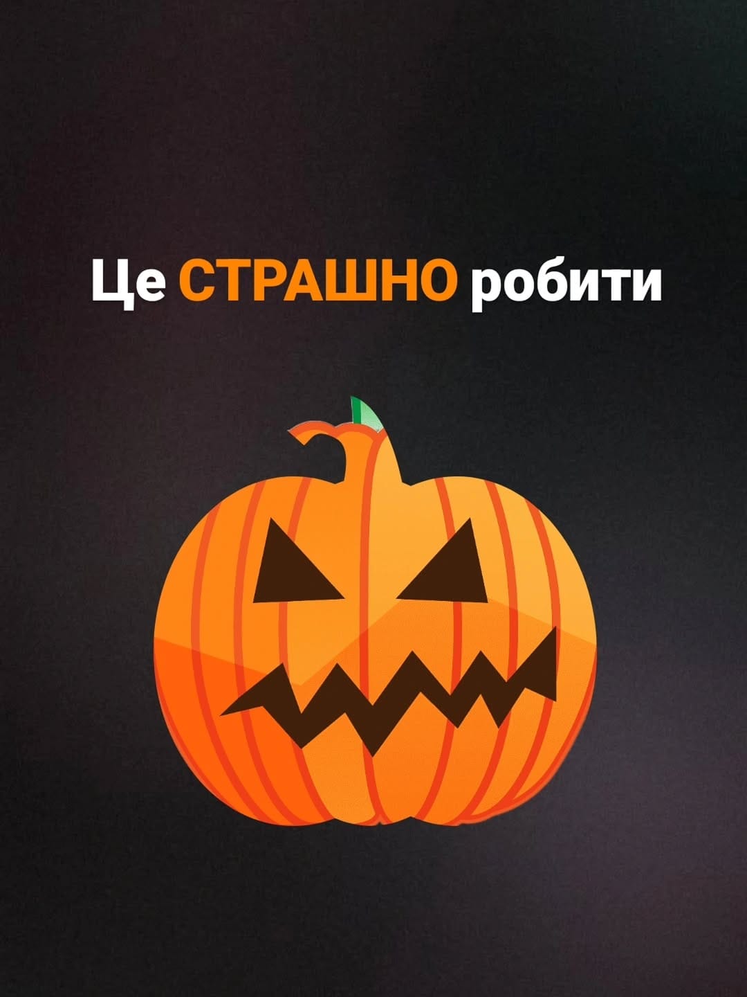 Post 8 by КОСМЕТИКА | ДОМАШНІЙ ДОГЛЯД 🧴 on Instagram (carousel)