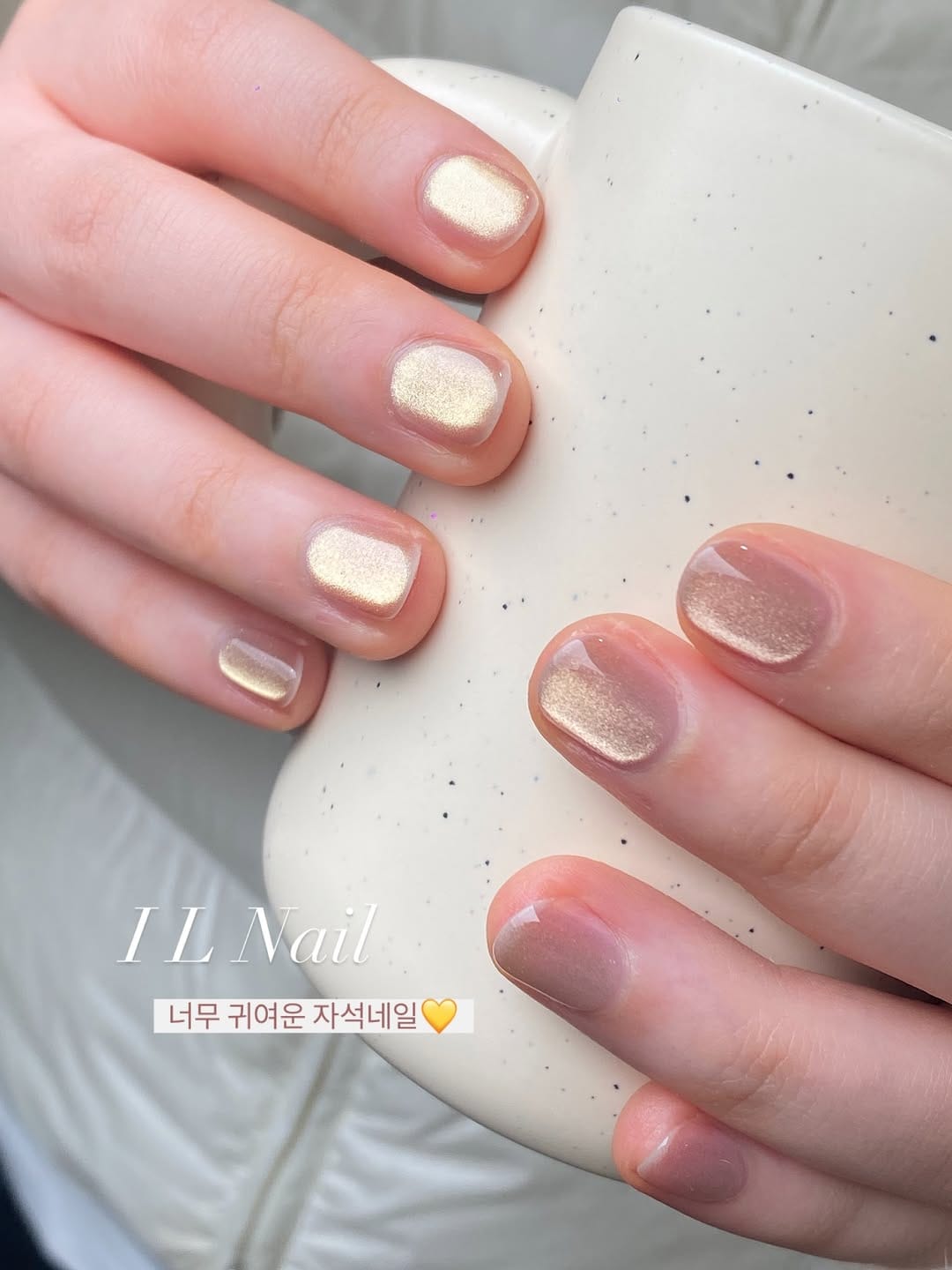 Post 2 by 아이엘네일 | 압구정로데오점 하남미사점 수원인계점 | 데일리&웨딩네일 전문샵 on Instagram (image)