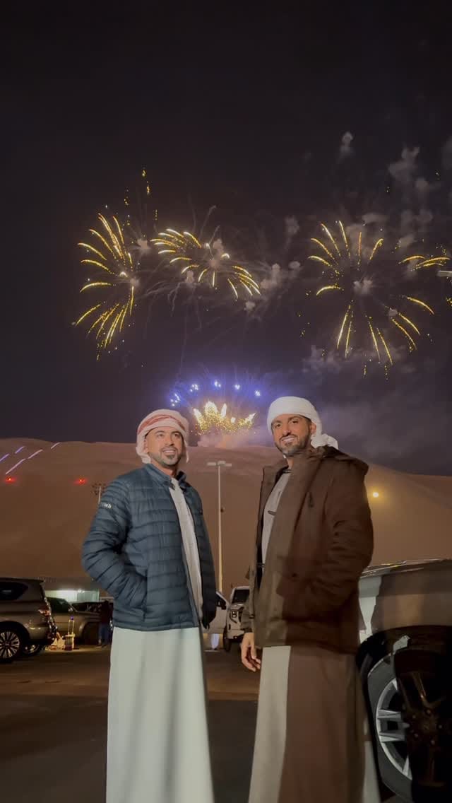 Post 2 by Bu Ghaith on Instagram (video)