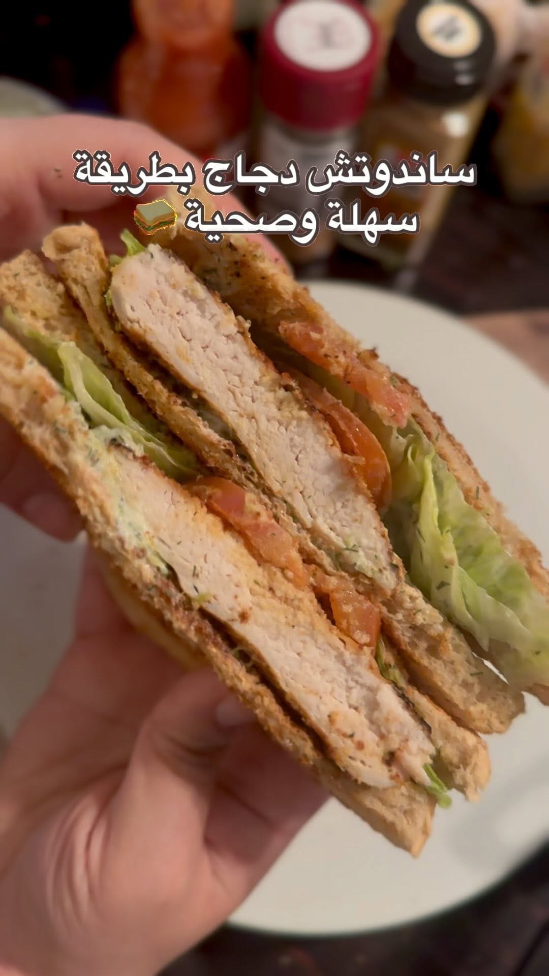 Post 1 by 🍉رُبا on Instagram (video)