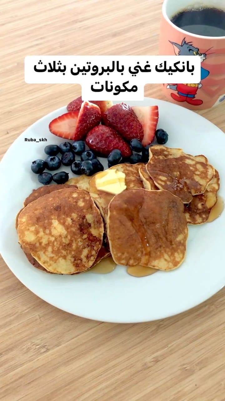 Post 5 by 🍉رُبا on Instagram (video)