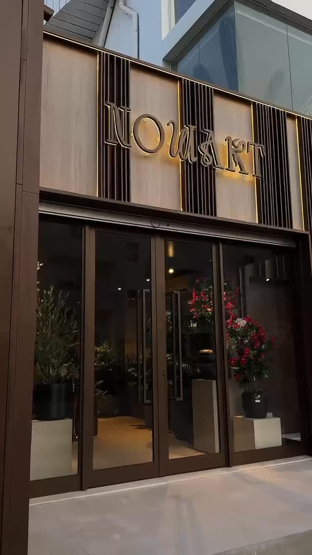 Post 4 by Now'Art on Instagram (video)