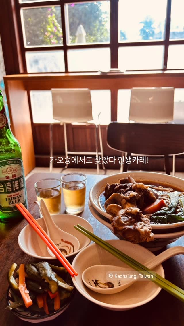 Post 1 by 울산반영구•4D눈썹•속눈썹연장•뷰러펌•스킨플래닝🌸뷰티봄 on Instagram (video)